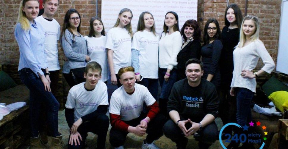 Первые итоги «100 часов волонтерства» в Мариуполе: выполнено 10 заявок (ФОТО)
