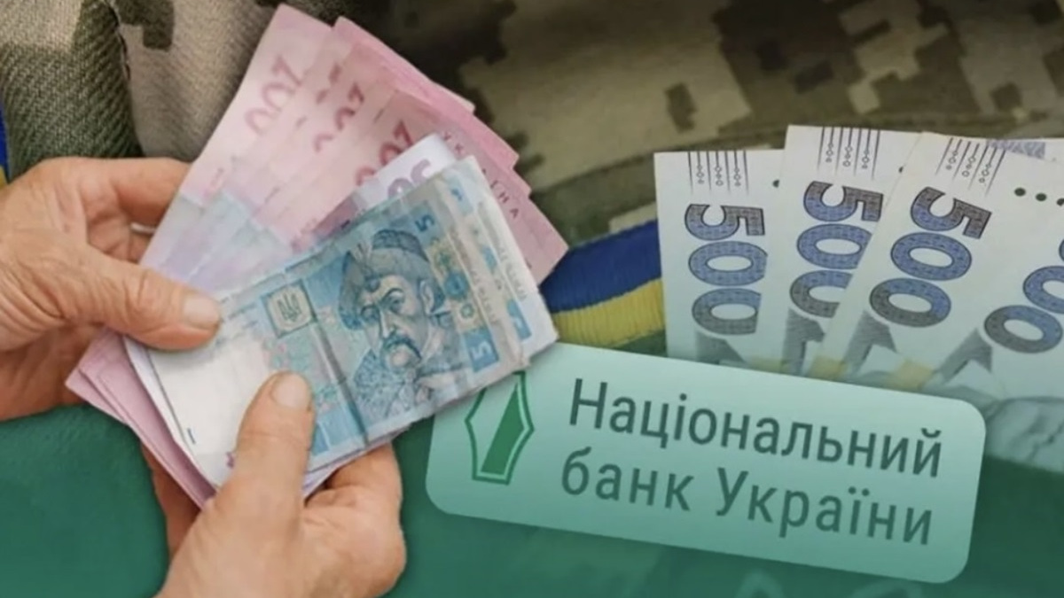 Грошова допомога ВПО, пенсії та законопроєкт про мобілізацію: як зміниться життя українців з 1 березня