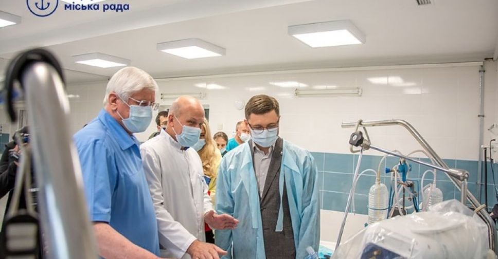 В Мариуполе начнут проводить комплексную диагностику сердца (ФОТО)