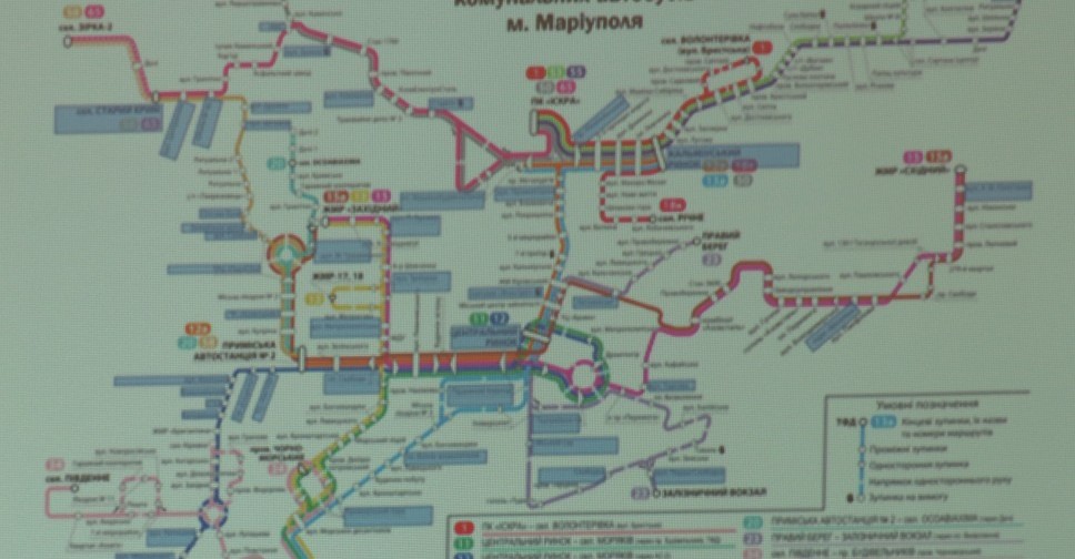 В Мариуполе переименуют маршруты и остановки городского транспорта (ФОТО)