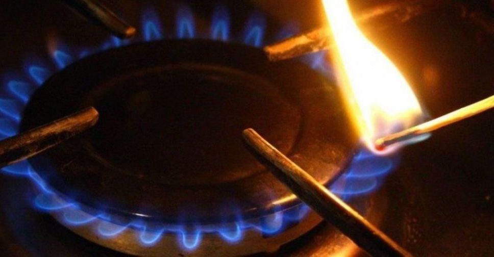 В Украине снизят цену на газ?