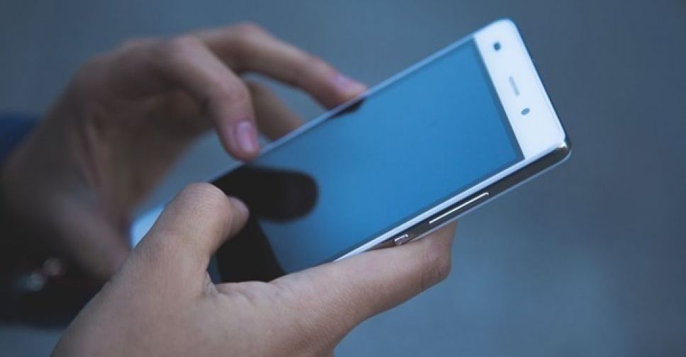 Украинцы смогут пользоваться мобильной связью и интернетом даже при наличии долга?