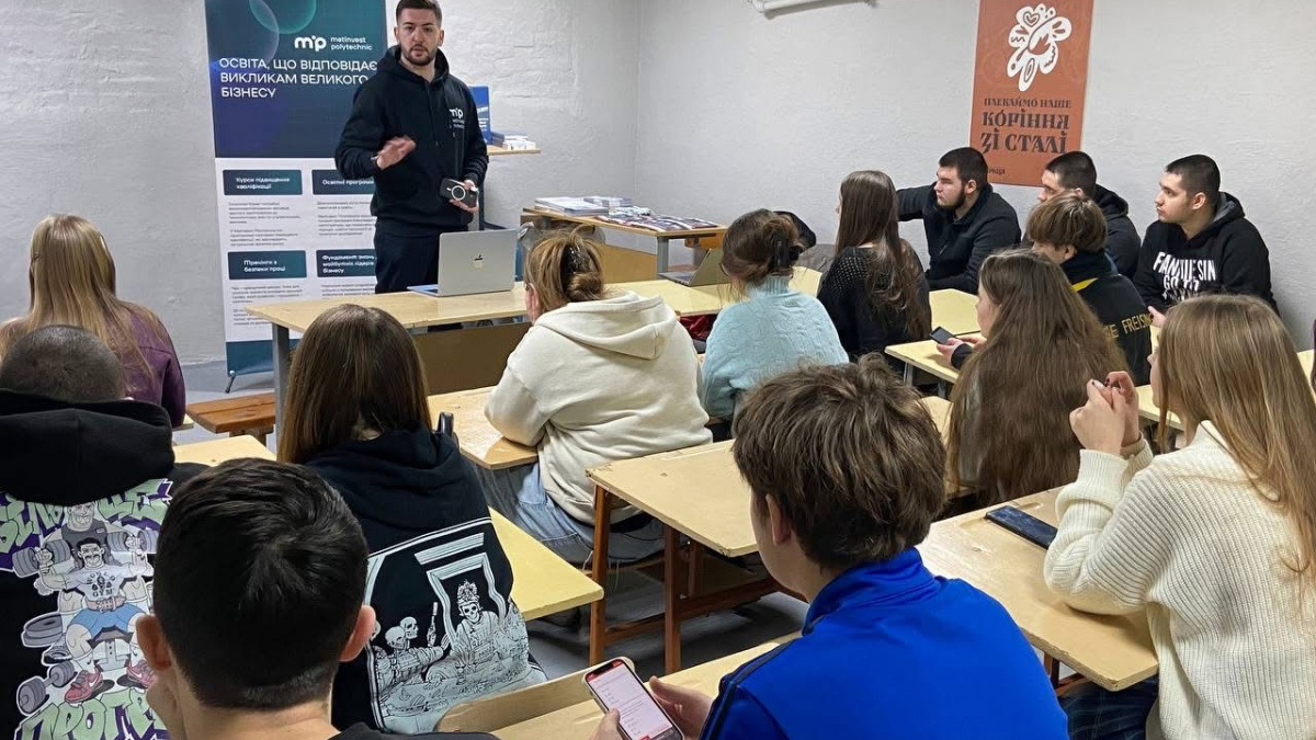 Абітурієнти-2026: «Метінвест Політехніка» відкриває світ інженерії в громадах