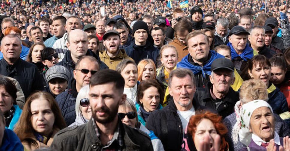 Между Гайаной и Сальвадором: Украина заняла 92-е место в мировом рейтинге благосостояния