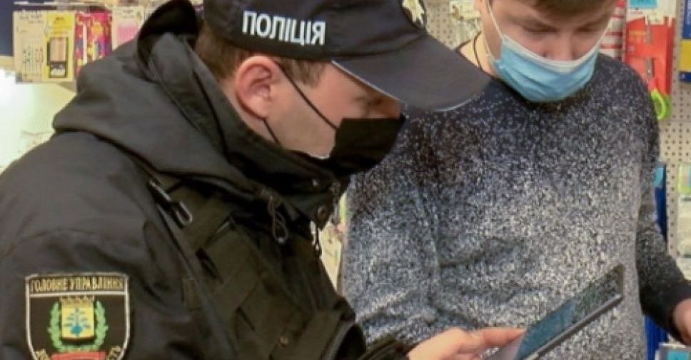 Сколько на Донетчине нарушений карантина и каковы штрафы