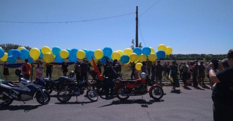 На Донетчине в оккупированные города запустили украинский флаг-рекордсмен (ФОТО+ВИДЕО)