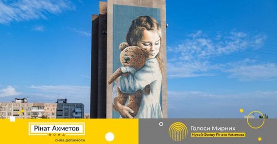 «Истории Непокоренных»: в Музее «Голоса Мирных» Фонда Рината Ахметова открыт раздел, посвященный жителям Мариуполя