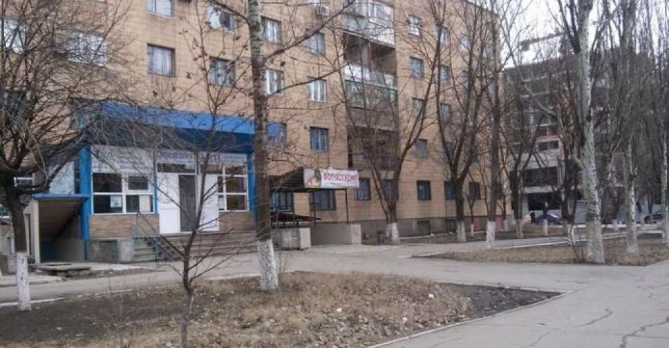 Власти Мариуполя дали ответ по поводу переезда поликлиники