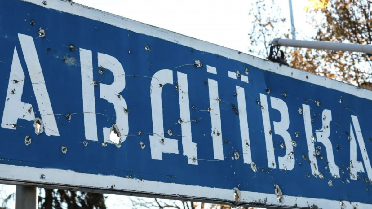Битва за Авдіївський терикон: чому росіянам важливо захопити цю територію