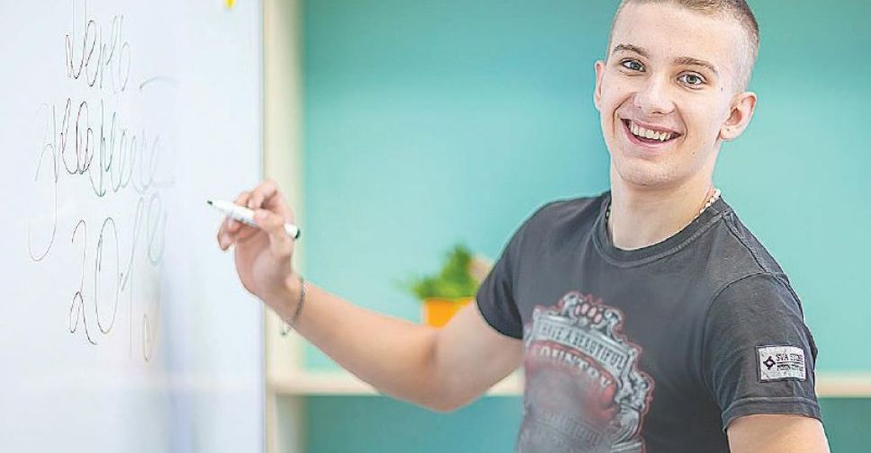 Миллион от «Азовстали» на новые аудитории (ФОТО)