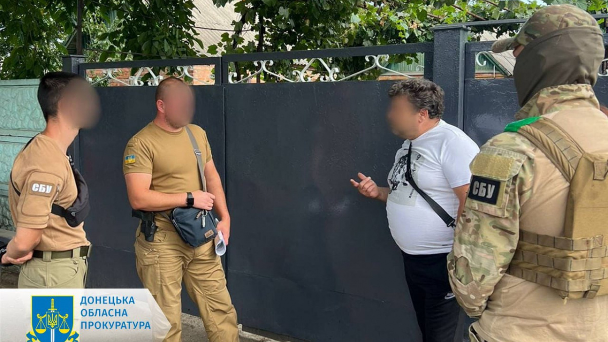 Мешканець Костянтинівки у мережі підтримував воєнні злочини РФ – йому оголошено про підозру