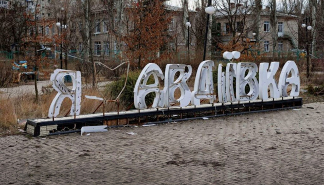 Азовці евакуювали поранених з Авдіївки