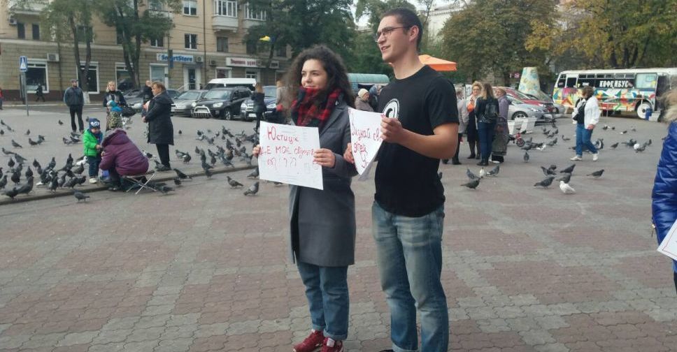 Флешмоб 