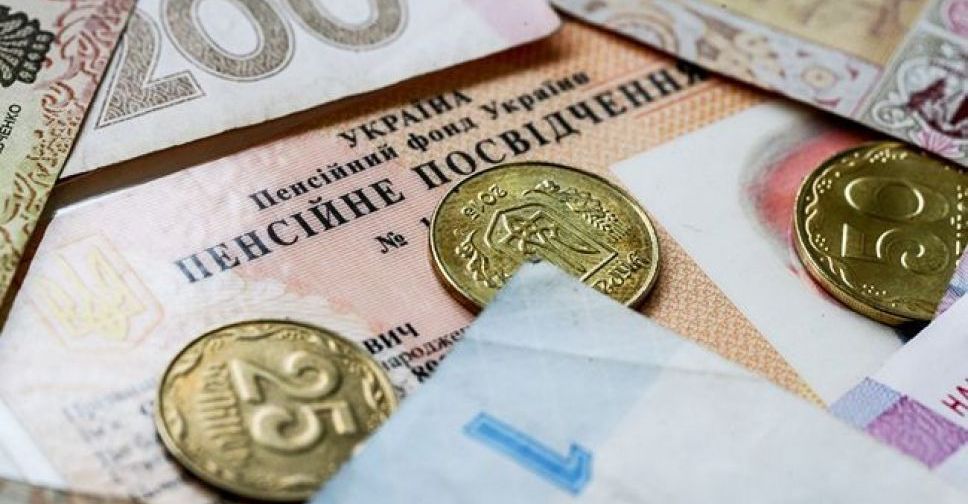 На Донетчине у 124 тысяч пенсионеров с января увеличились выплаты
