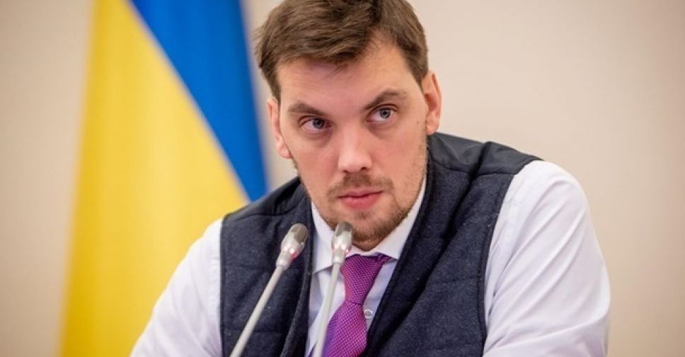 Премьер-министр Украины подал в отставку