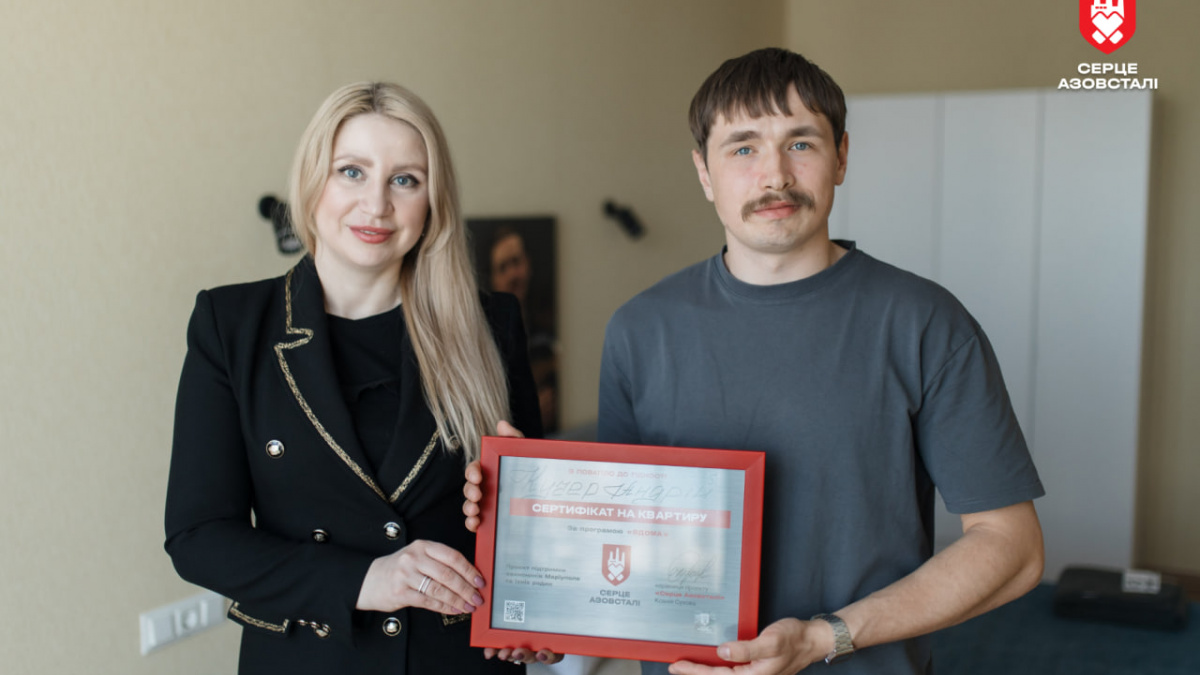 «Можна спокійно планувати життя»: оборонець Маріуполя Андрій Кучер отримав власну квартиру на Київщині