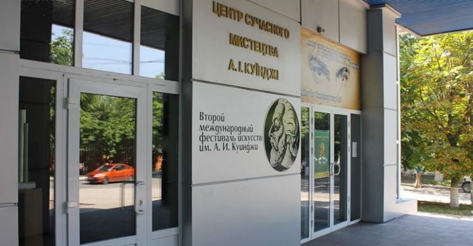 Ретро-коллекция и новые художественные выставки в Мариуполе