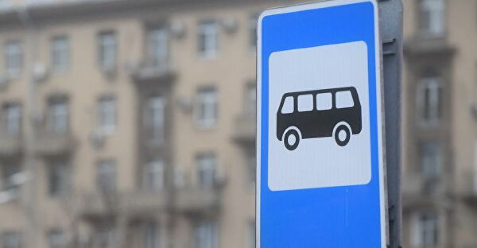 На работу транспорта жалуются жители Мариупольского района. Как решить проблему?