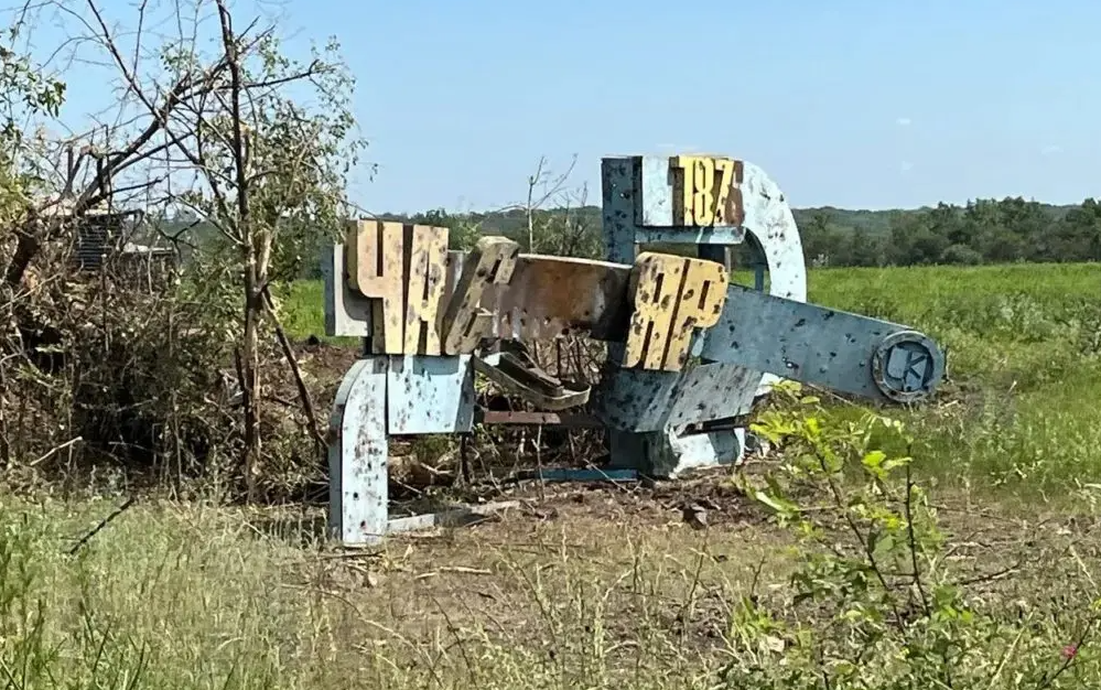Слов'янськ та Краматорськ під загрозою: окупанти обрали нові цілі після Часового Яру