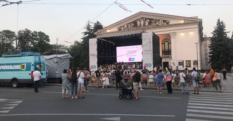 Мировая премьера «Космической симфонии» – на «Мариупольском телевидении» (ТРАНСЛЯЦИЯ)