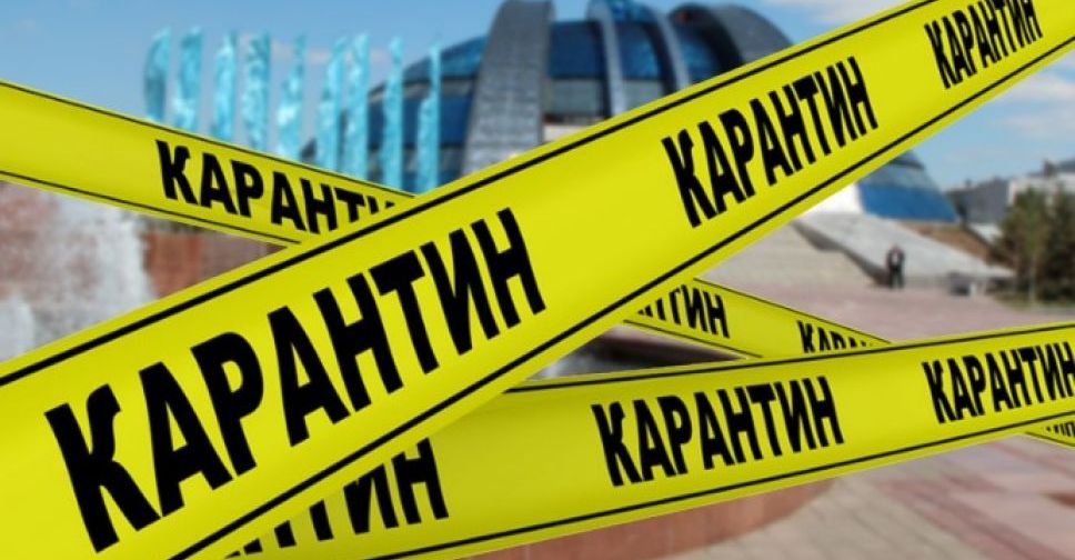 В Украине карантин продлят до конца апреля. Возможны ослабления