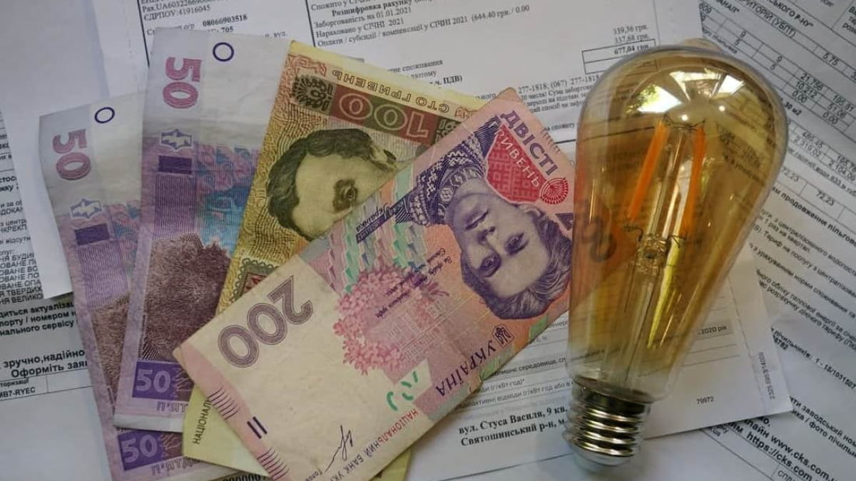 Тариф на світло для населення планують підняти на 80 % - що відомо