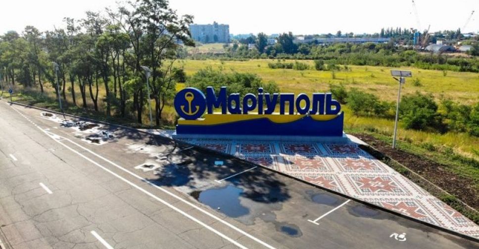 Фото: Олег Пашко
