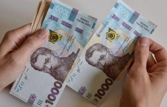 Чому не приходить тисяча Зеленського на картку: основні причини та як вирішити проблему