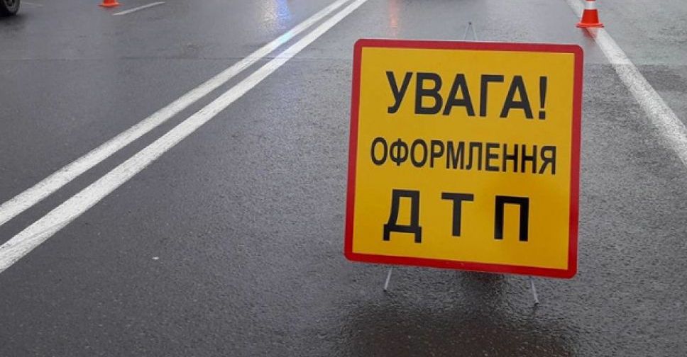 В Мариуполе за год выросло число ДТП. На дорогах погибли десятки людей, сотни - травмированы