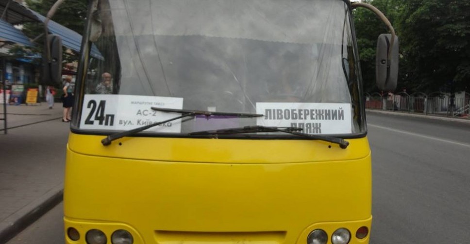 На Левобережный пляж Мариуполя добавили новый маршрут (ФОТО)