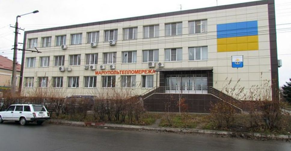 Теплосеть станет «доступнее» для мариупольских должников