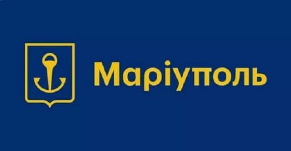 В Мариуполе сессия горсовета стартовала с угроз городскому голове