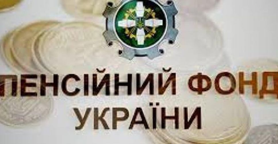 Мариупольские пенсионеры получат универсальную электронную карту 2 в 1 (ВИДЕО)
