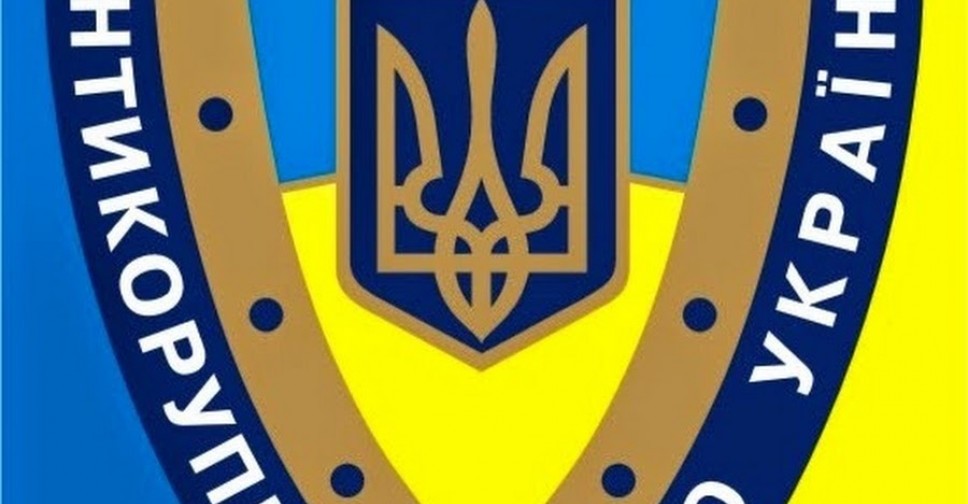 Мариупольцев приглашают стать детективами НАБУ с президентским окладом