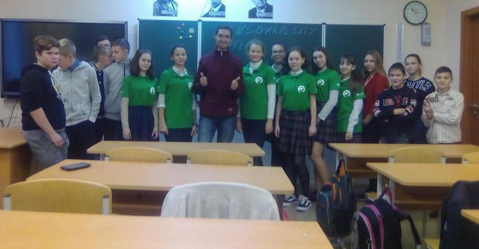 Современные технологии и экология: в Мариуполе стартовал конкурс «зеленых» видеоблогеров (ФОТО)