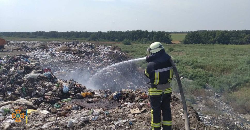 На Донетчине загорелся полигон твердых бытовых отходов