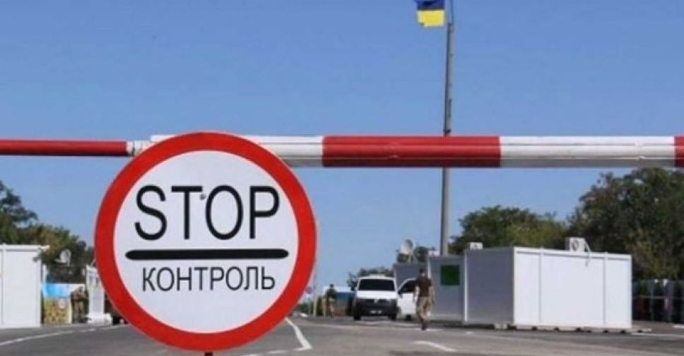 На КППВ Донетчины начнут бесплатно тестировать на COVID-19