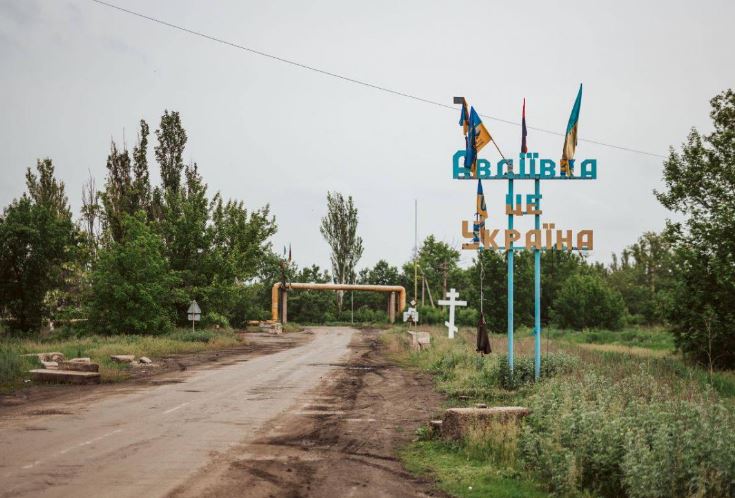 Окупанти вже захопили п'яту частину Авдіївки