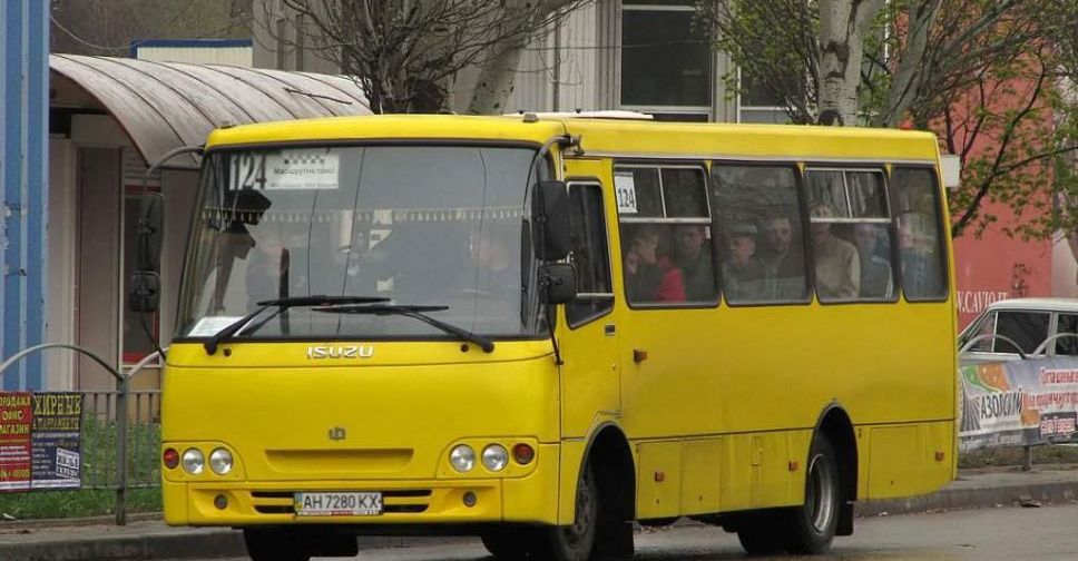 В Мариуполе из маршрутки выгнали пенсионера с инвалидностью