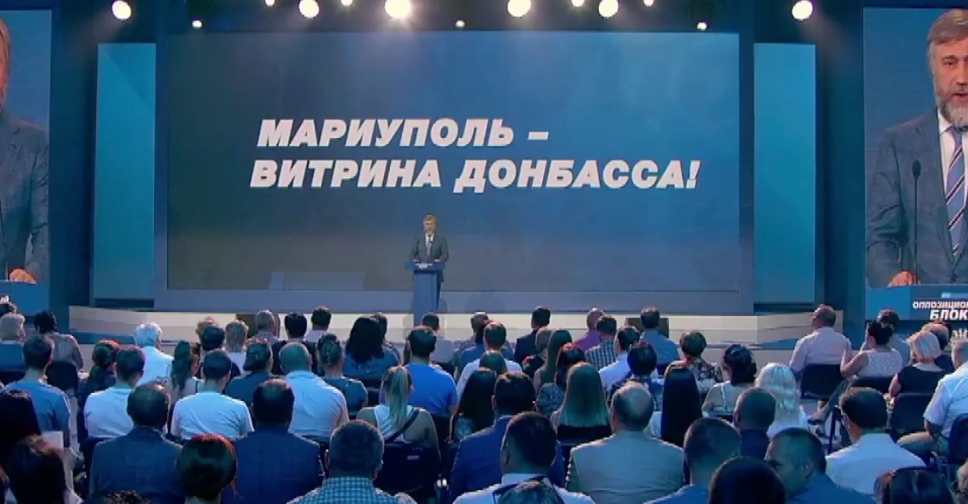 Вадим Новинский представит интересы Мариуполя в парламенте (ФОТО)