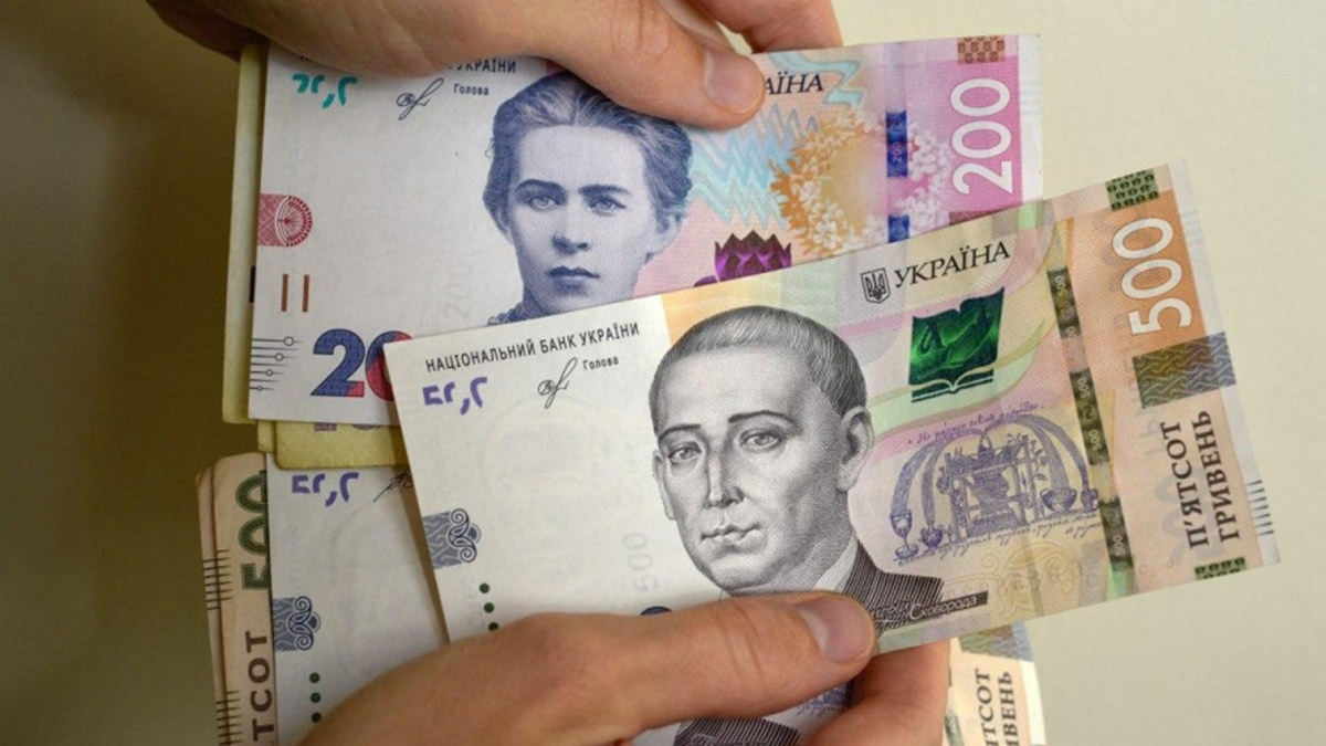 Доплата до пенсії від ООН – хто з українців  отримає грошову допомогу в 2024 році