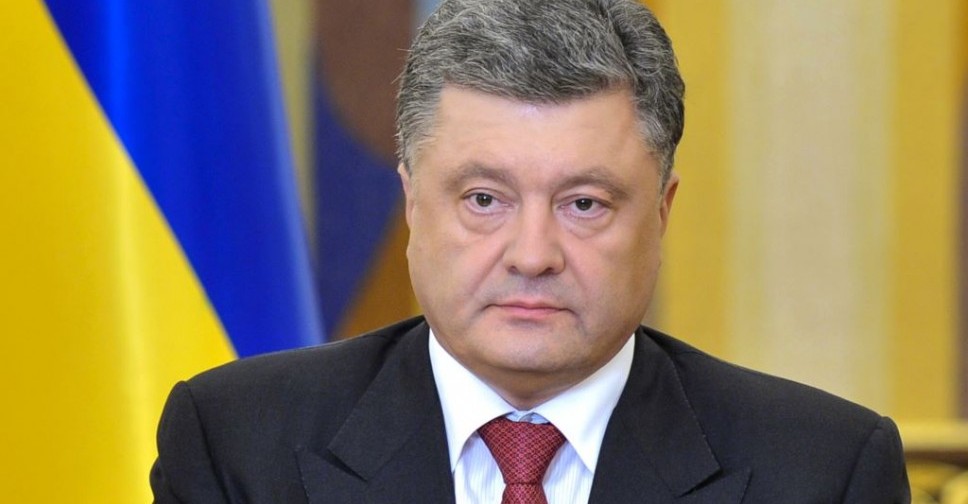 Порошенко обвинил организаторов блокады Донбасса в отсрочке транша МВФ