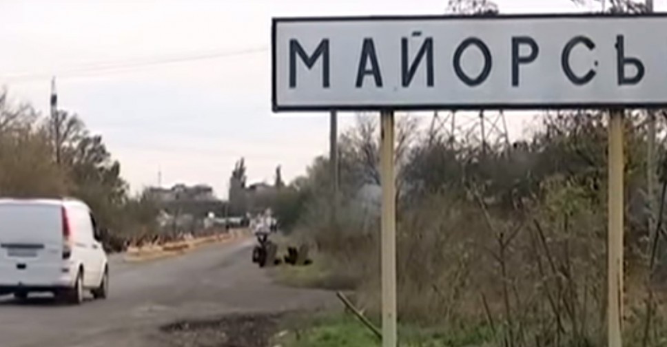 Боевики обстреляли КПВВ 