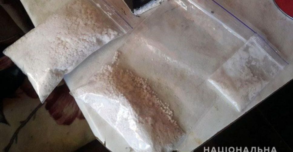Полмиллиона оборота в неделю: в Мариуполе прикрыли наркотрафик из Киева (ФОТО)
