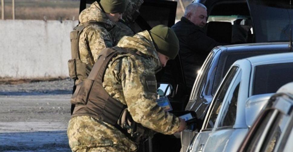 Оружие и боеприпасы пытались провезти через блокпост в Мариуполе