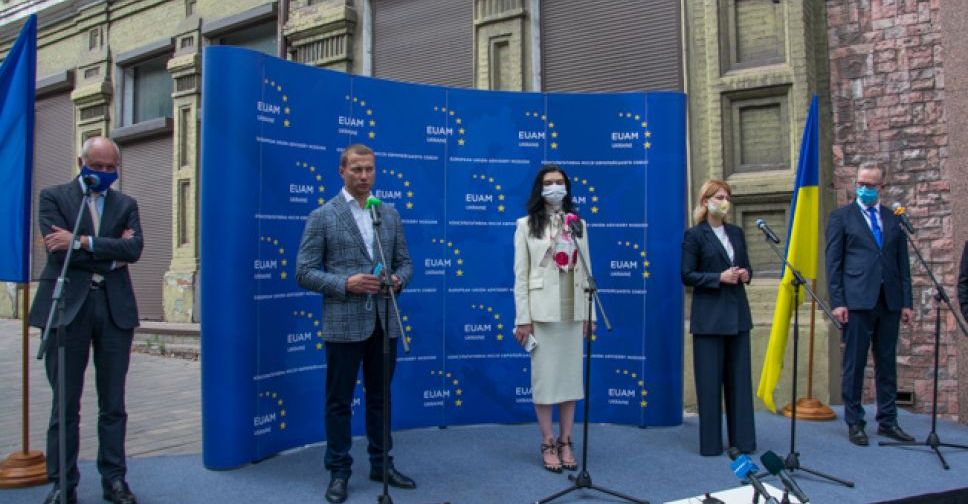 В Мариуполе открылось представительство ЕС