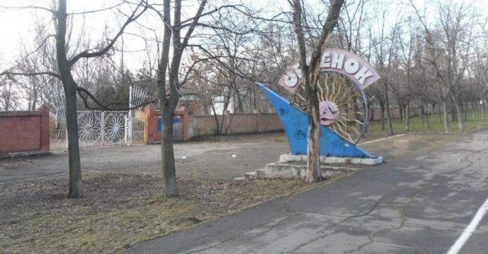 Бывший детский оздоровительный центр в Мариуполе передадут военным