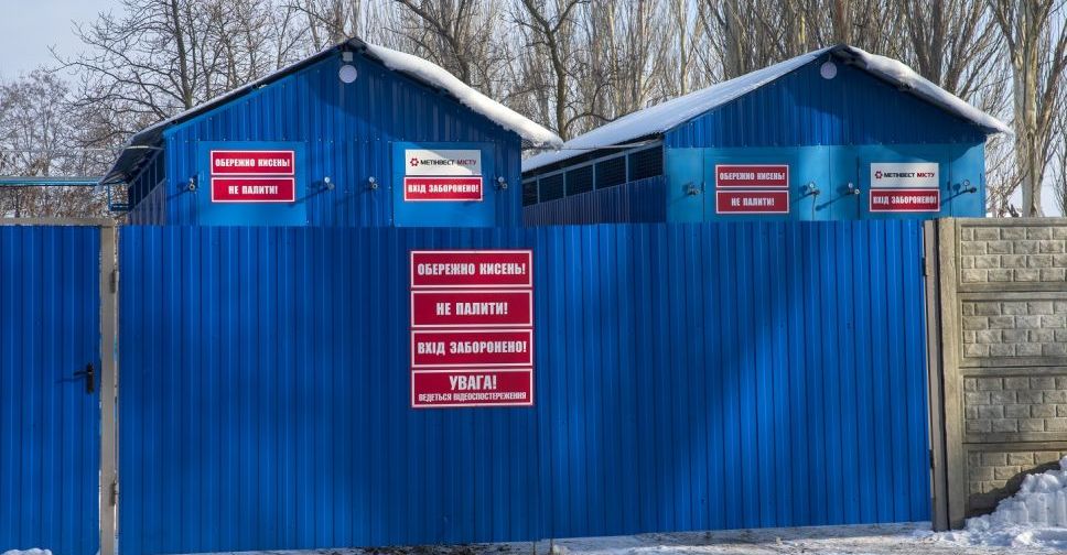ММК имени Ильича обеспечивает кислород - помогает медикам спасать больных коронавирусом