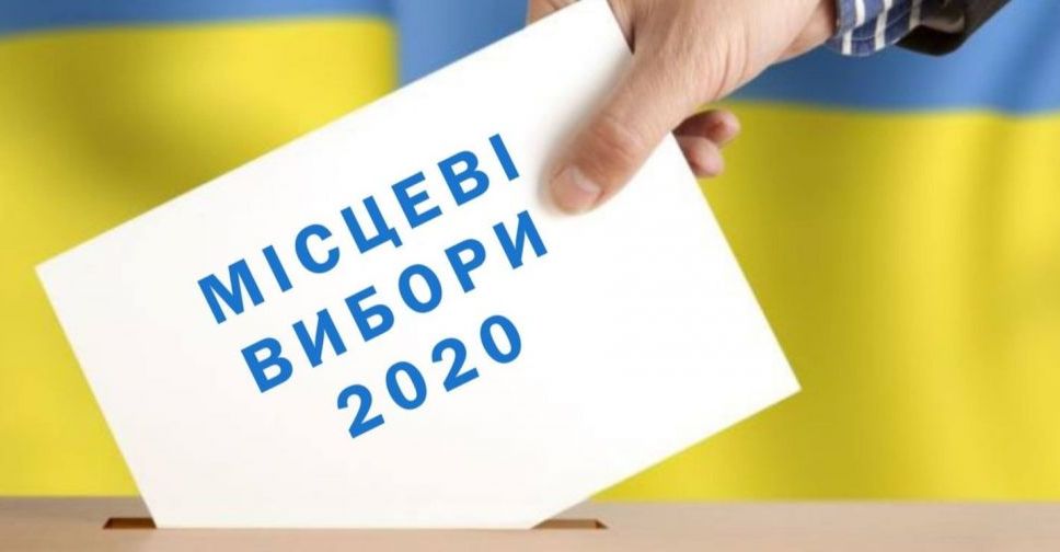 Стали известны предварительные результаты выборов в Мариуполе