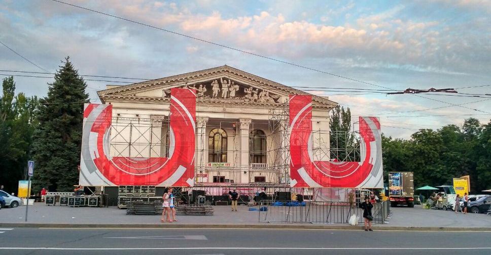 Празднование Дня металлурга в Мариуполе отменяется